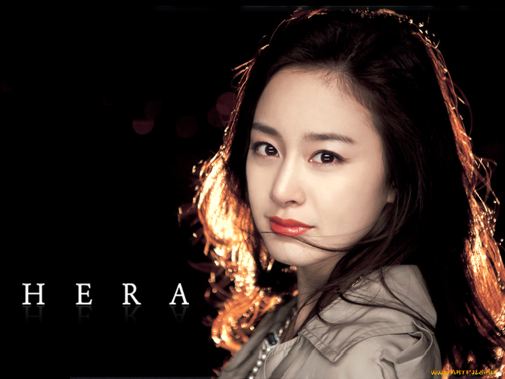 , hera